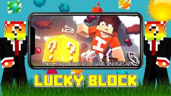 Mod Lucky Block Full Version स्क्रीनशॉट 3