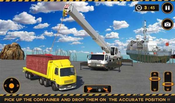 Construction Crane Simulator screenshot 3