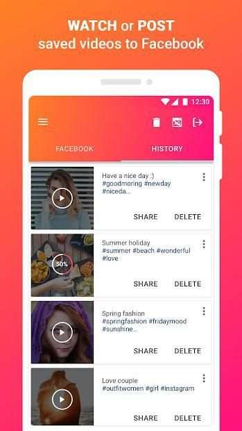 VidFace screenshot 2