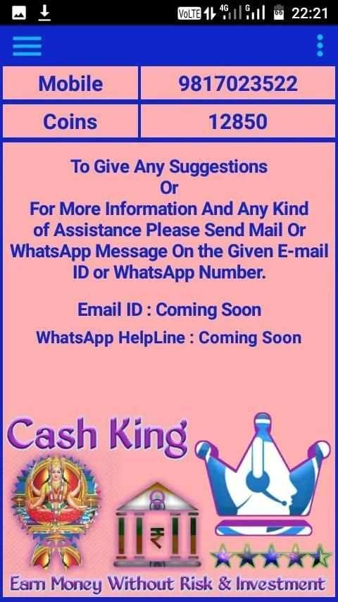Cash King screenshot 3