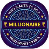 KBC - GK Quiz in Hindi & English