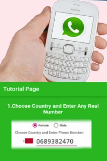 What Numbers Girl screenshot 2