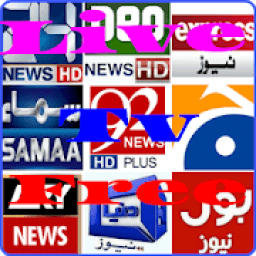 Pak News Channal Live 2019 icon