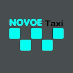 Novoe Taxi - заказ такси онлайн