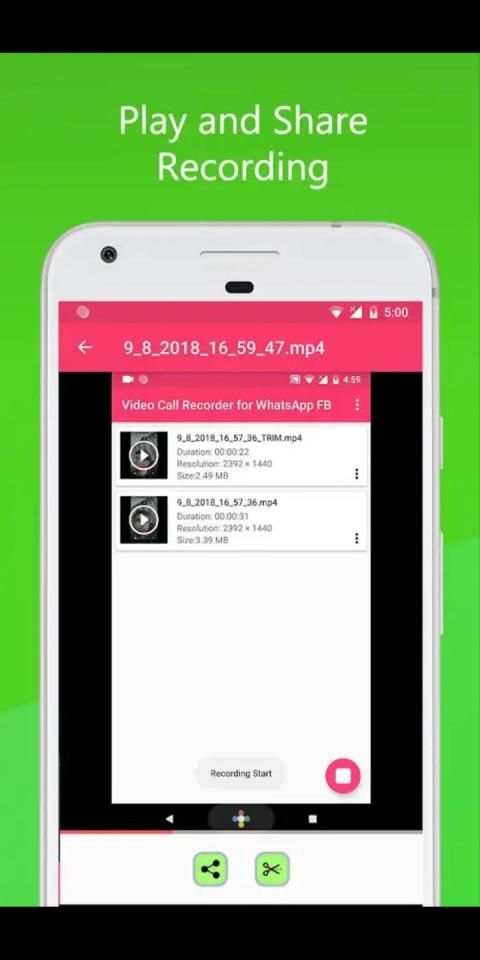 imo audio video call recorder apps स्क्रीनशॉट 2