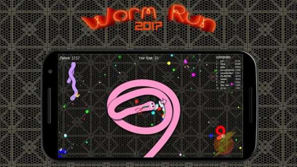 Temple Worm Run स्क्रीनशॉट 1