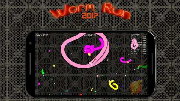Temple Worm Run स्क्रीनशॉट 2