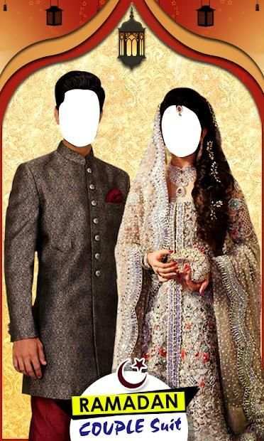 Couple Ramadan Photo Suit screenshot 1