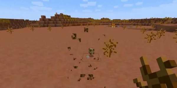 Better Crates Mod screenshot 1