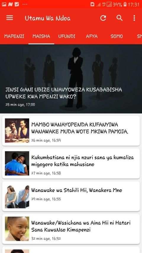 Utamu Wa Ndoa screenshot 4