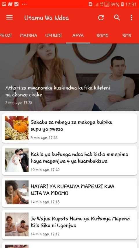 Utamu Wa Ndoa screenshot 2