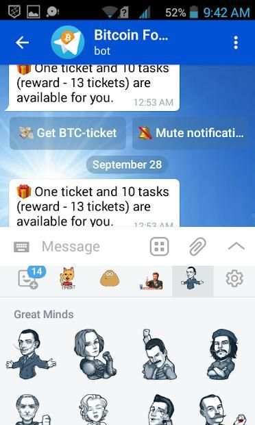 Messenger 2019 screenshot 3