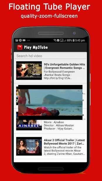Play MP3Tube screenshot 2