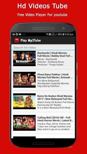 Play MP3Tube screenshot 3