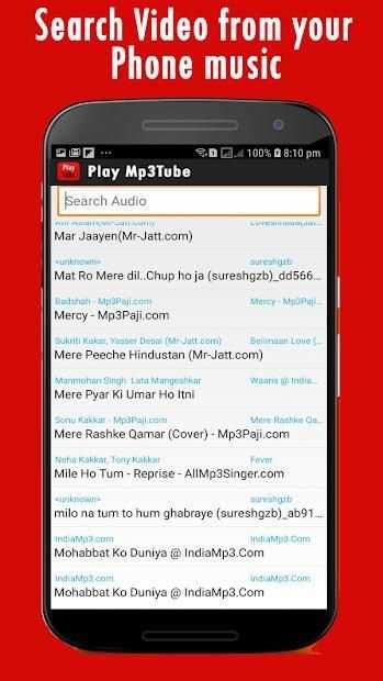 Play MP3Tube screenshot 4