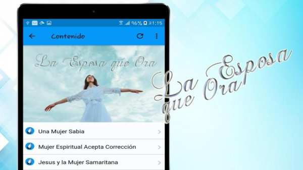 La esposa que Ora screenshot 2