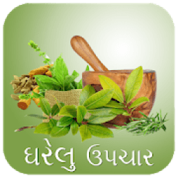 New Gharelu Upchar आइकन