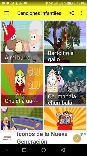 Canciones Infantiles 1 تصوير الشاشة