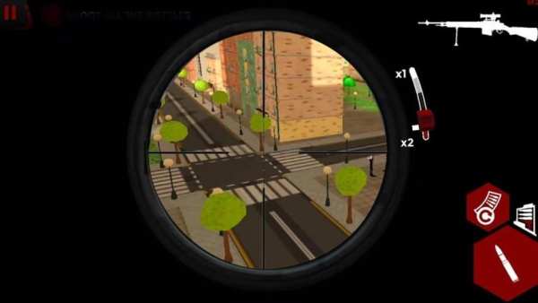 Stickman Sniper : Free Shooting Game screenshot 1