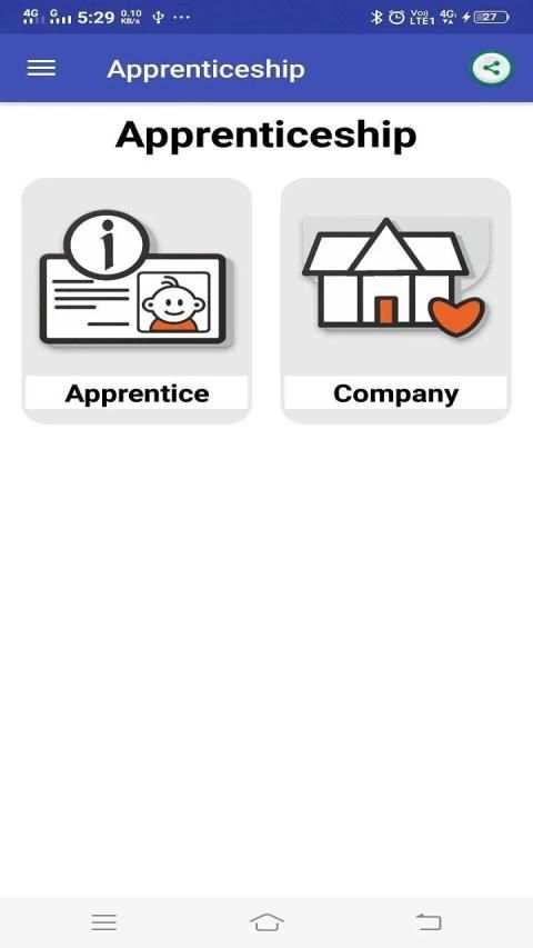 Apprenticeship screenshot 6