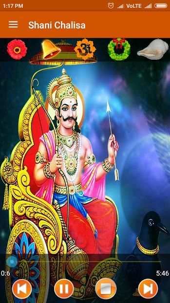 Shani Chalisa स्क्रीनशॉट 2