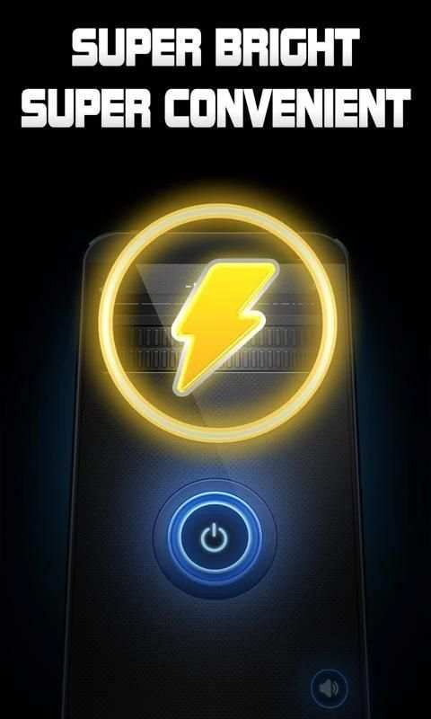 Flashlight screenshot 2