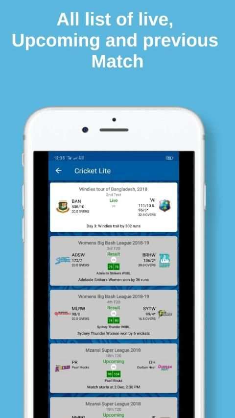 Cricket lite स्क्रीनशॉट 6