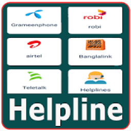 ikon All SIM Information and Helpline