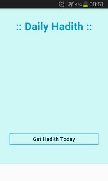 Hadits Harian скриншот 1