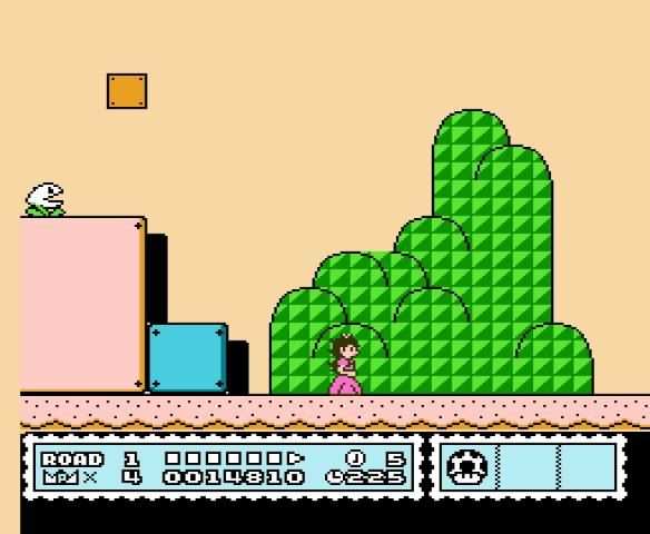Present Panic - A Princess Adventure screenshot 7