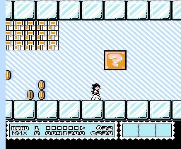 Present Panic - A Princess Adventure screenshot 4