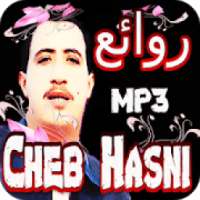 اجمل اغاني شاب حسني بدون انترنت-Cheb Hasni
‎ on 9Apps