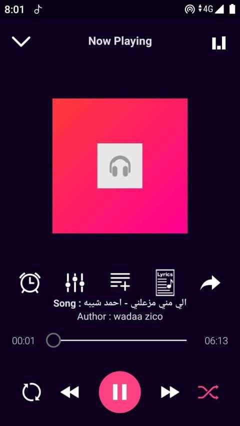 اغاني احمد شيبة Ahmed Sheba
‎ screenshot 1