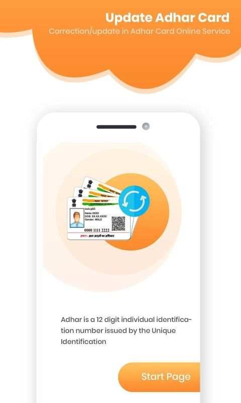 Update Adhar Card स्क्रीनशॉट 8