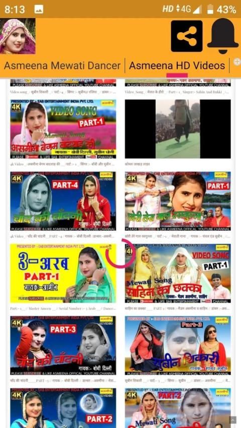 Asmina gana video discount mein