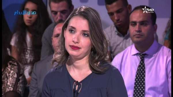 ALoula marov online ful HD screenshot 1