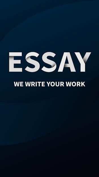 Extra Essay screenshot 5