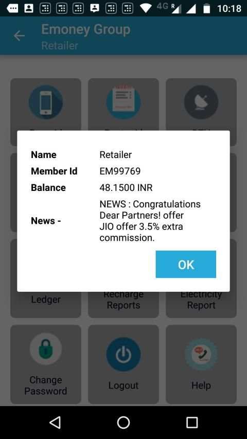 Emoney Group screenshot 7