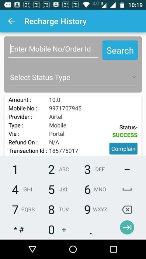 Emoney Group screenshot 4