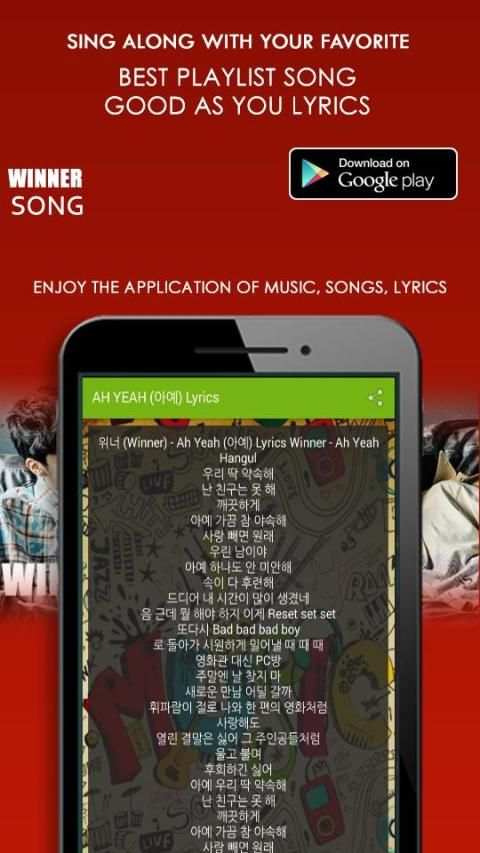 Best Music Lyrics Winner screenshot 1