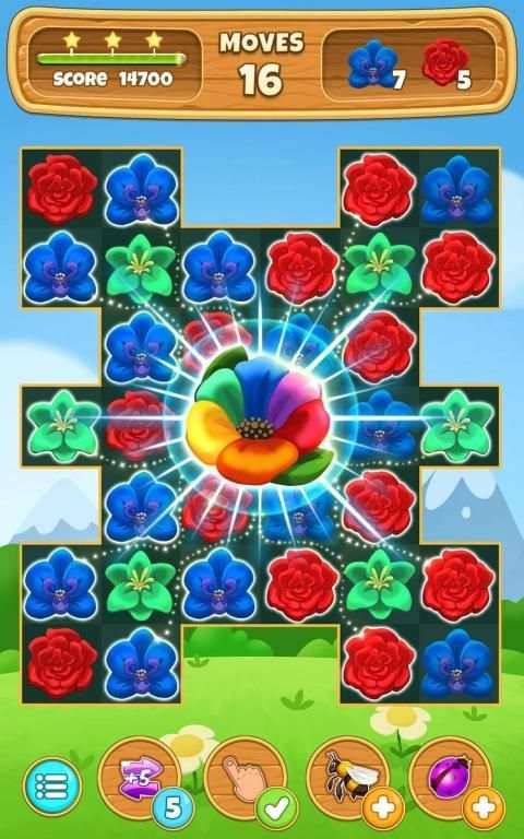 Bloom Swap स्क्रीनशॉट 1