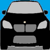 গাড়ি ড্রাইভিং A টু Z টিপস ~ Learn Car Driving Rule