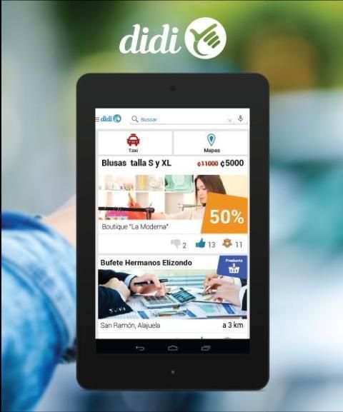 didi स्क्रीनशॉट 5