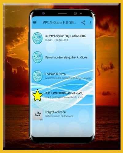 Al-Quran MP3 Full Offline screenshot 4