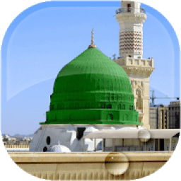 Magic Touch - Medina Islamic Live Wallpaper आइकन