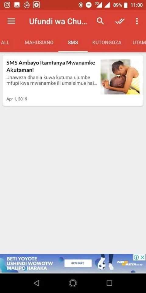 Ufundi Wa Chumbani ❤️ screenshot 6