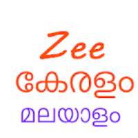 Zee Keralam - Malayalam Live TV Channels guide on 9Apps