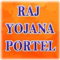 Sarkari Yojana 2019 on 9Apps