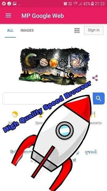 MP Web Browser स्क्रीनशॉट 2