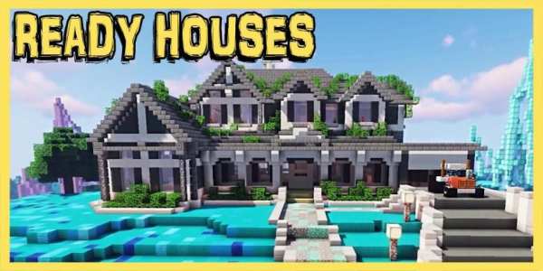 House Building Mod for Craft PE screenshot 6